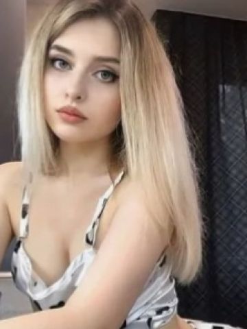 Света